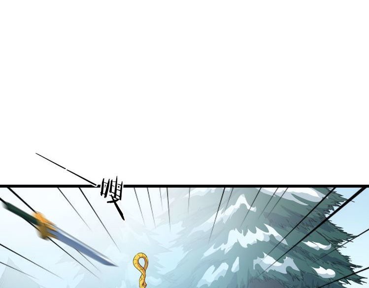 Dragon’s Blood Vessels Chapter 06 Bahasa Indonesia